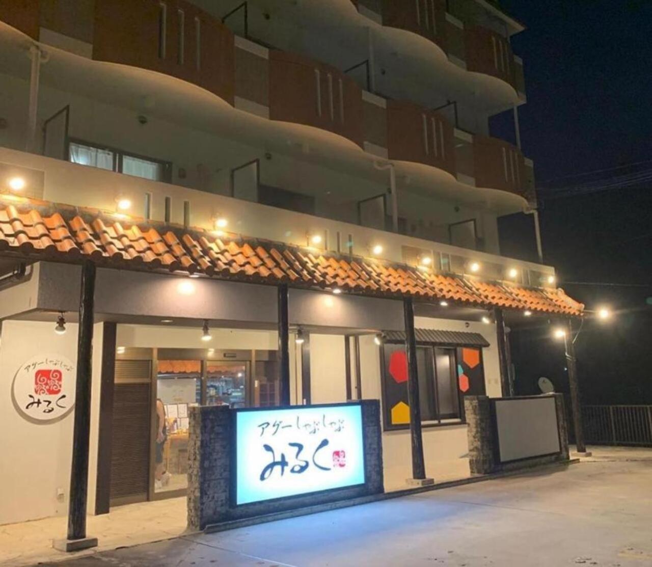 グランディオーソ沖縄プールヴィラ恩納７ Onna Exterior photo